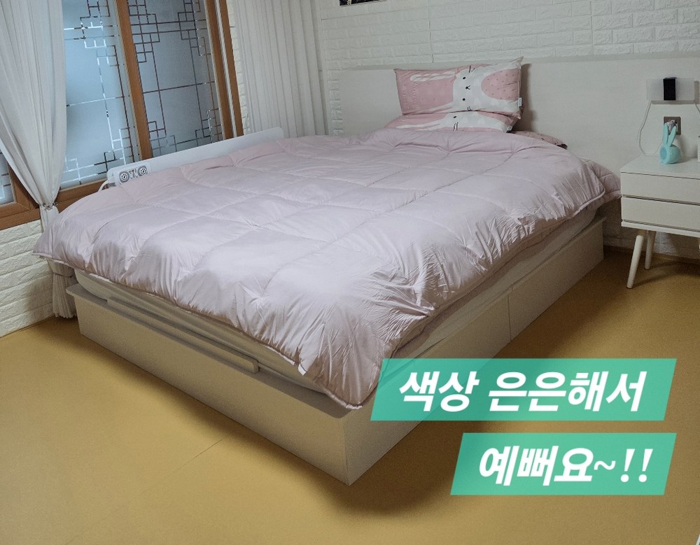보넬라 먼지없는 알러지케어 차렵이불 세트 구매 후기 이미지